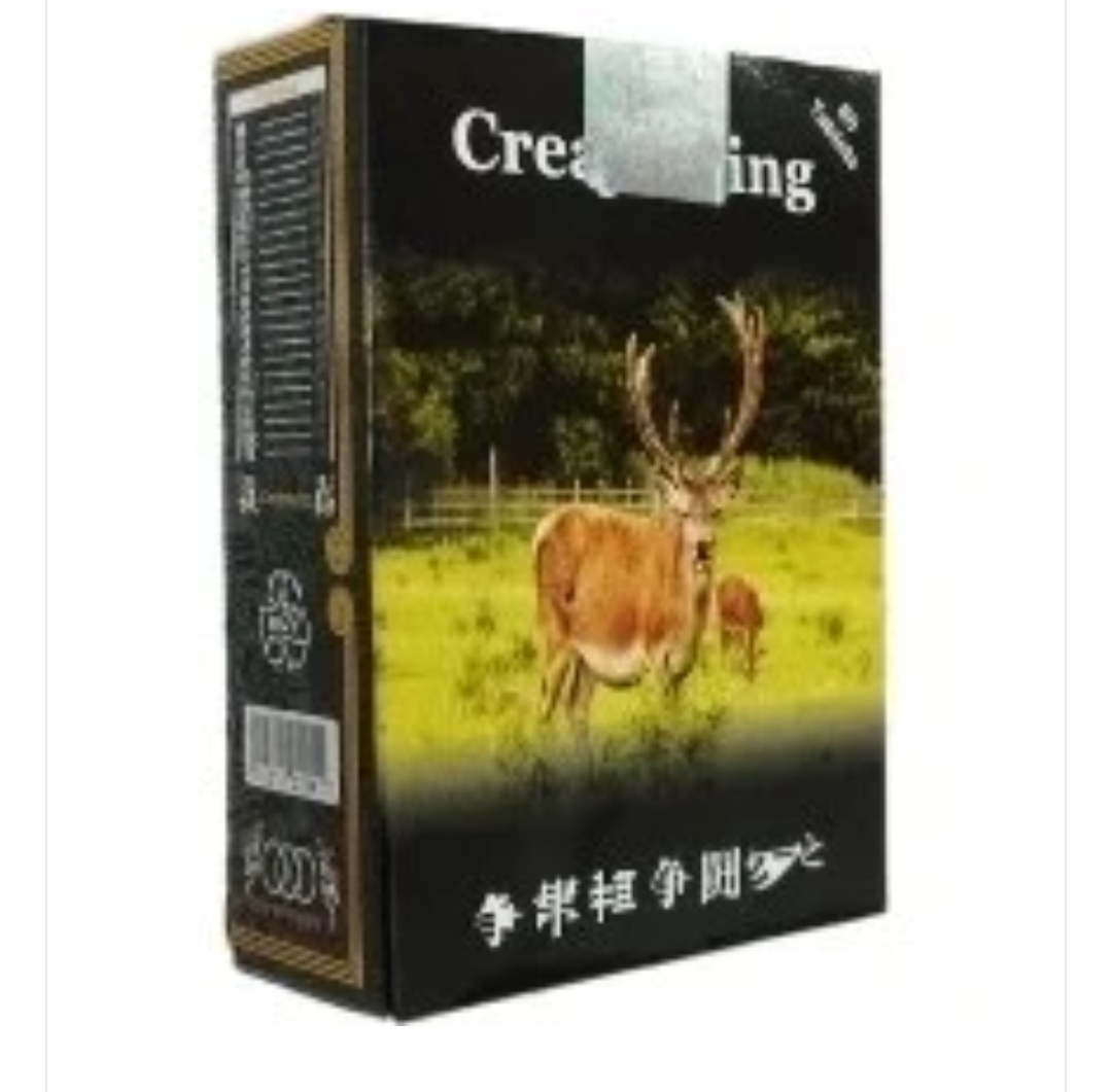 قرص چاقی دو گوزنه به شرط اصل کیفیت درجه یک