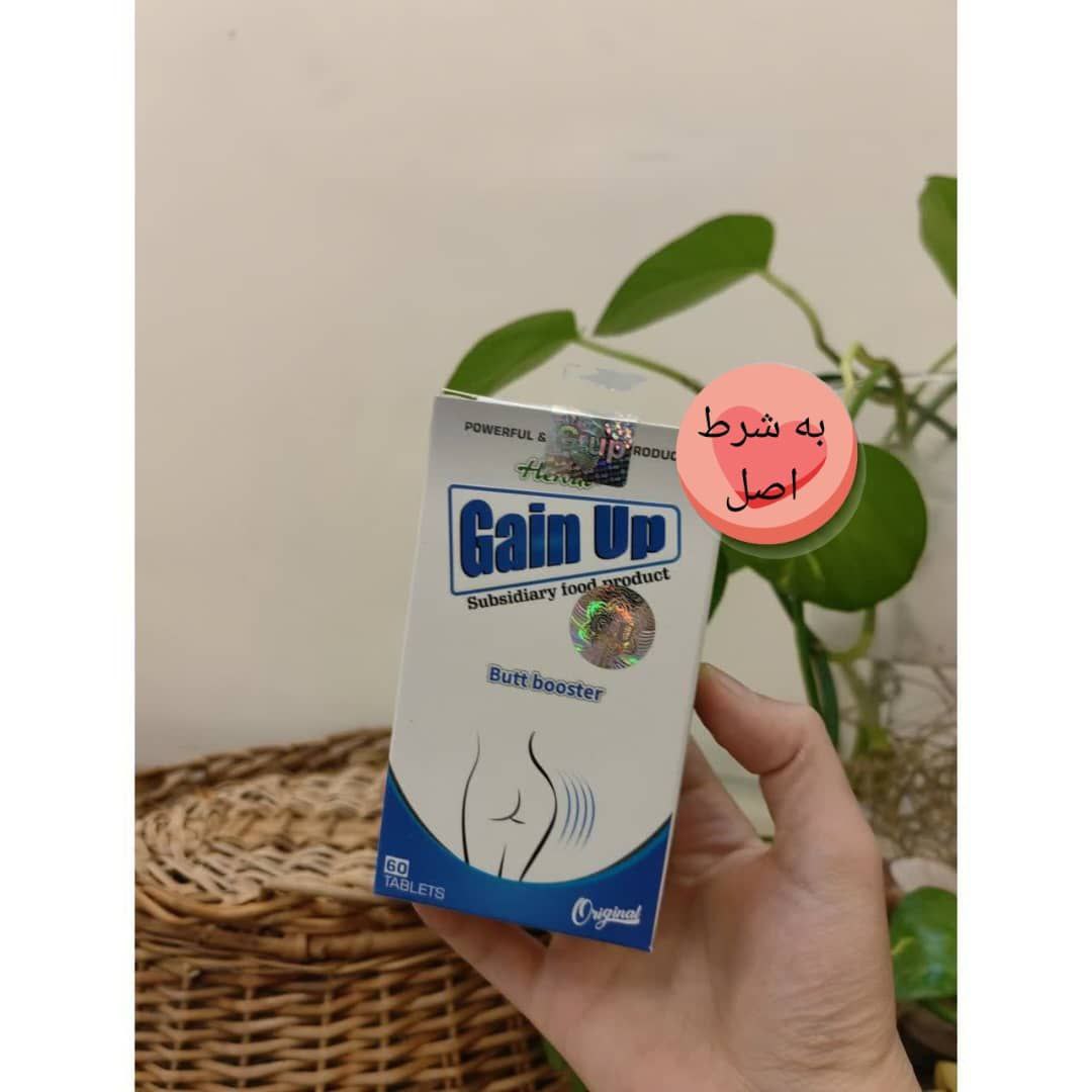 قرص باسن ساز گین آپ