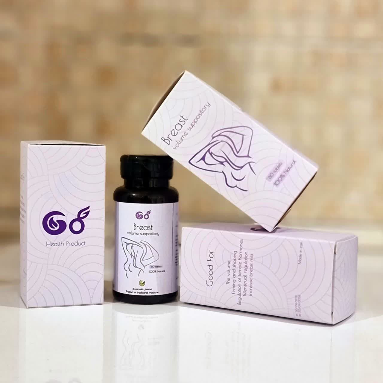 شیاف سینه ساز گامنو به شرط اصل