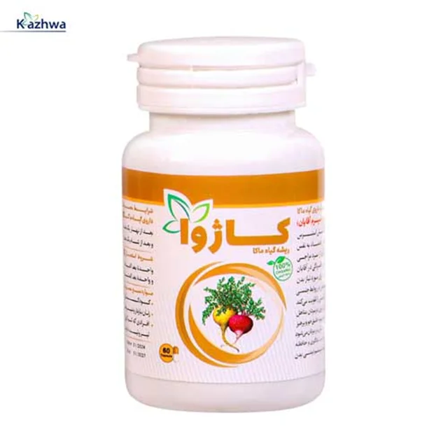 کپسول تقویت اسپرم آقایون کاژوا