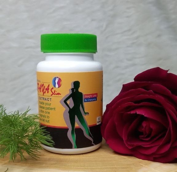 قرص پاپایا درب سبز به شرط اصل