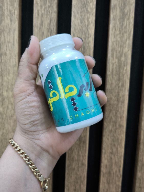 قرص ابر چاقی کیفیت عالی 💣💣سوپرچاقی VIPبه شرط اصل کیفیت عالی تاثیر دائم و بدون بازگشت