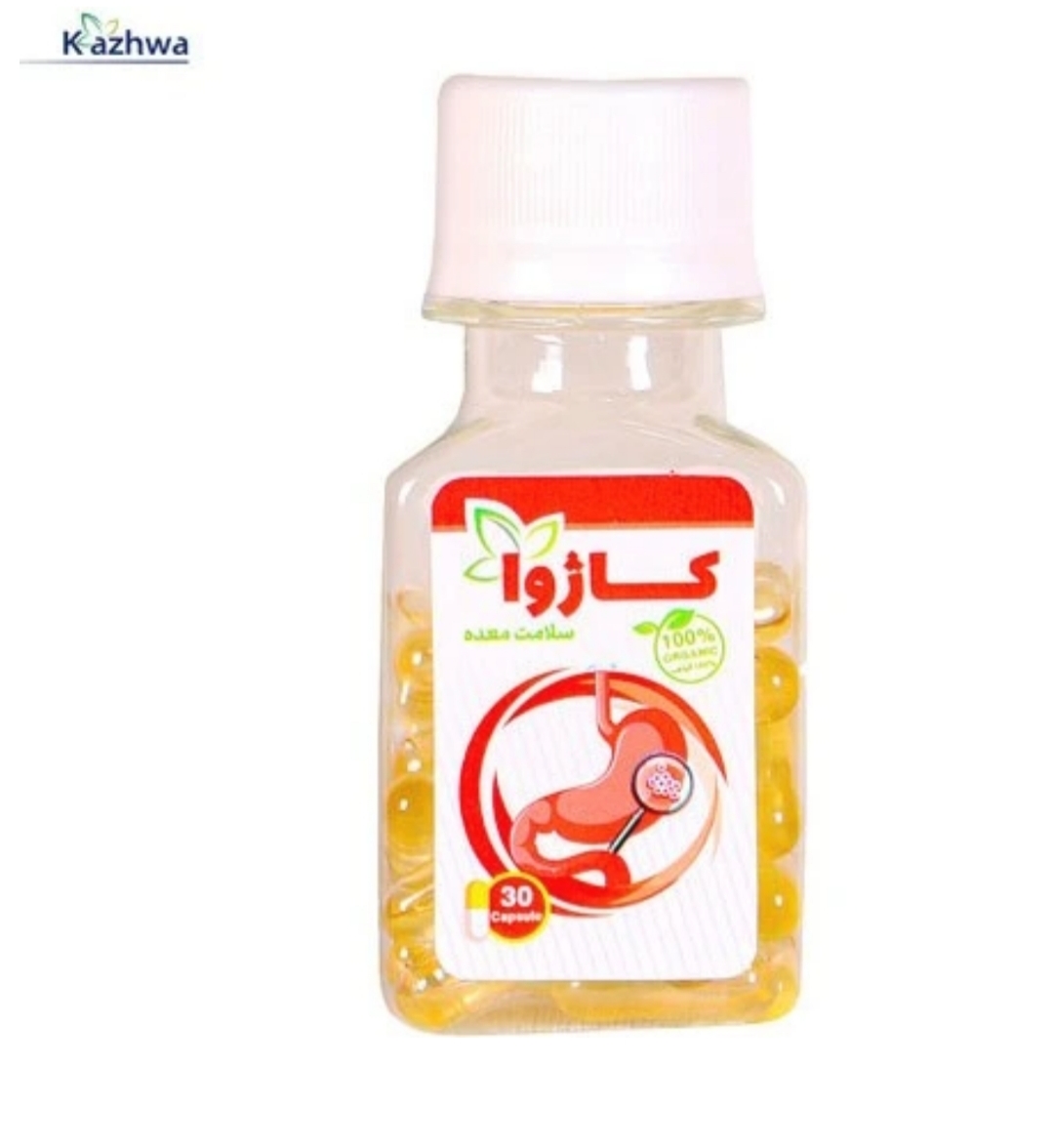 قرص معده کاژوا (کاملا گیاهی درمان زخم معده ،یبوست سیمانی ، دردهای گوارشی )