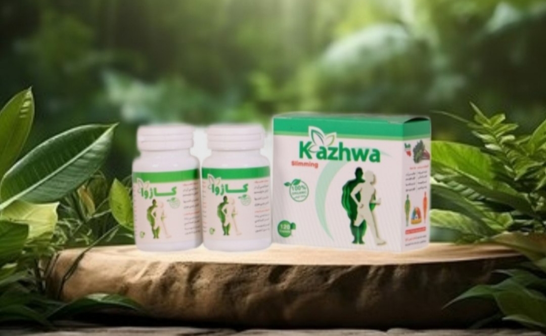 مکمل لاغری و چربیسوز کاملا ارگانیک